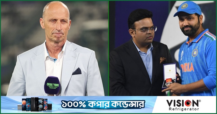 'ভারতের সাথেও কি আইসিসি বাংলাদেশের মতো কঠোরতা দেখাত?'